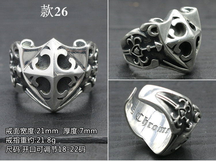 Bague mixte OTHER   en Argenterie - Ref 3087746 Image 35