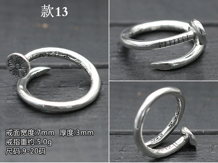 Bague mixte OTHER   en Argenterie - Ref 3087746 Image 22