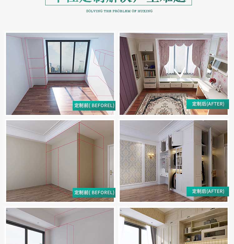 Quảng Đông Hồng Kông toàn nhà tùy chỉnh tủ quần áo gỗ góc góc hình chữ L tủ gỗ thông tro gỗ sồi để làm - Buồng tủ nhựa đựng quần áo trẻ em