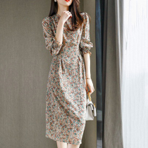 Dress girl 2021 new French orange crushing skirt temperament and comfortable medium - long chip skirt