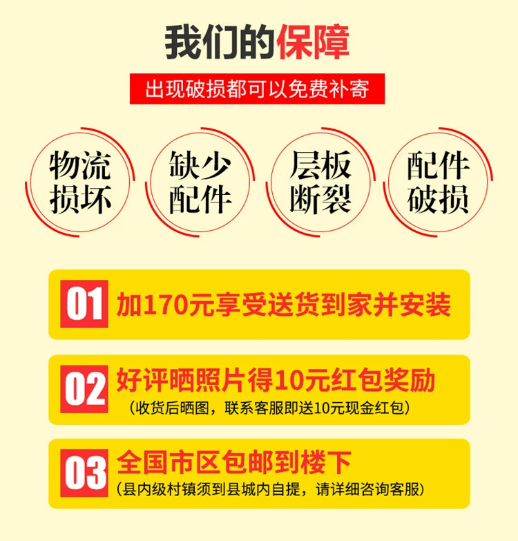 Tủ giày gỗ nguyên khối kiểu mới Trung Quốc khung gỗ nhà công suất lớn nhiều lớp lối vào tủ lưu trữ đơn giản tủ ban công lối vào hội trường - Buồng