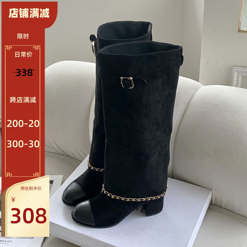 Song Xixi / 2025 г., высокие сапоги Xiaoxiangfeng, подходящие по цвету, рыцарские сапоги на толстом каблуке с круглым носком и высокими штанинами, узкие сапоги с прямыми штанинами и длинными брюками Изображение 1