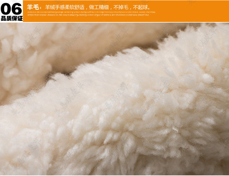 Pantalon cuir homme en vrac - Ref 1492496 Image 18