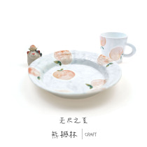 Its a friend of the bear shake the endless summer peach hand-painted ceramic disc mark cup fresher design presents