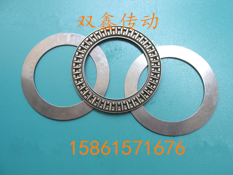 Thrust needle roller bearing AXK5070 5578 6085 6590 7095 75100 2AS gasket