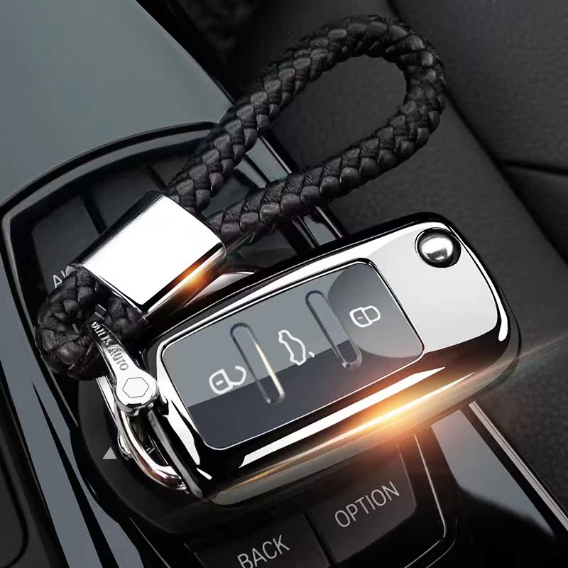 Suitable for Fuchs POLO key cover Lavida PULS shell Sagitar bag Golf Bora Tiguan keychain ladies