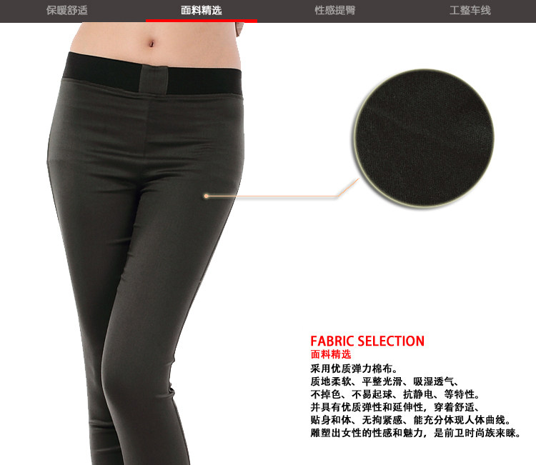 body amincissant ALA MASTER - Ref 673865 Image 21