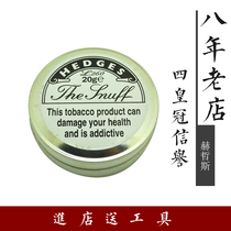 British snuff powder high Mint Snuff high spicy imported Snuff non-dipped White snuff Hectus