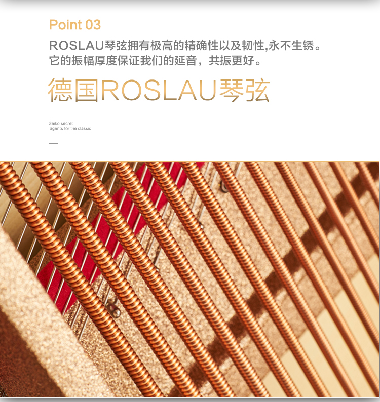 Đức Ernst Piano K8HHS nhập khẩu giảng dạy tại nhà thực hành chuyên nghiệp chơi đàn piano thẳng đứng mới cao cấp roland fp 30