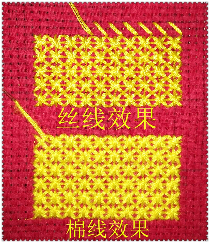 M từ thêu mới phước lành phiên bản lớn của sợi bông Wufu lưới lớn Zhonggefu in chính xác không khâu chéo - Công cụ & phụ kiện Cross-stitch khung thêu tranh chữ thập