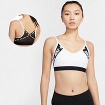 (Spot) Nike Indy Logo sports bra