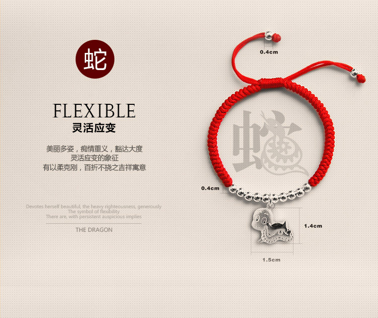 Bracelet de cheville Couple OTHER   en Argenterie - Ref 3104727 Image 19