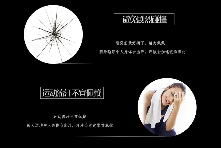 Chaine de cheville Femme en Argenterie - Ref 3102224 Image 42