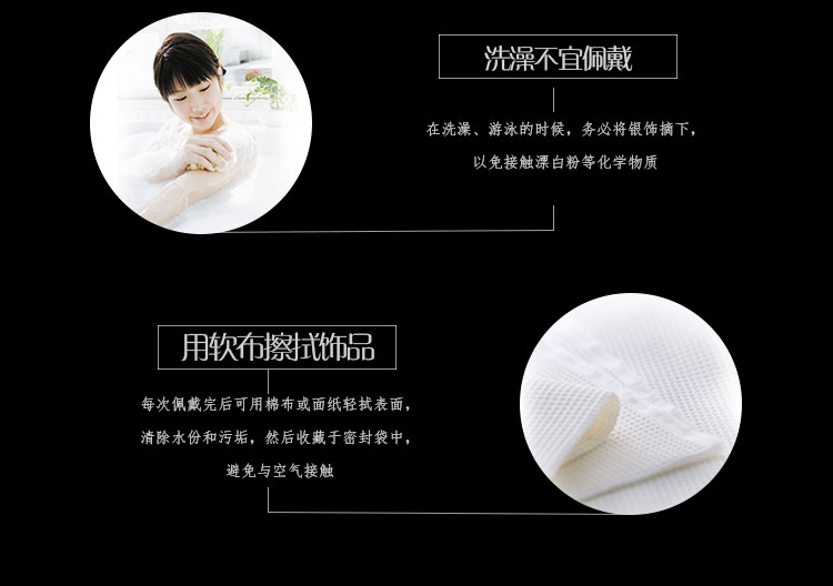 Chaine de cheville Femme en Argenterie - Ref 3102224 Image 43