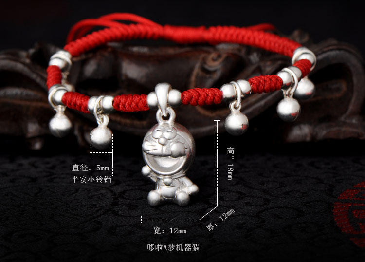 Chaine de cheville Femme en Argenterie - Ref 3102224 Image 12