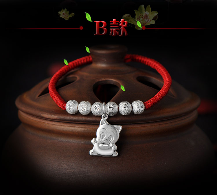 Bracelet de cheville Couple OTHER   en Argenterie - Ref 3104727 Image 57