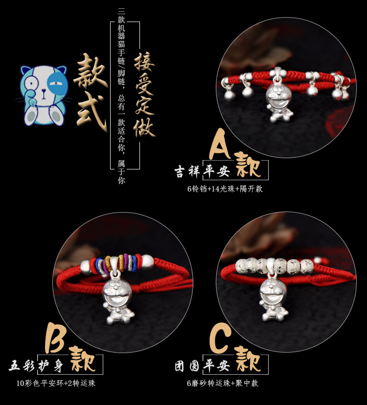 Chaine de cheville Femme en Argenterie - Ref 3102224 Image 8