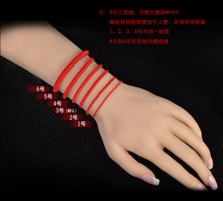 Bracelet de cheville Couple OTHER   en Argenterie - Ref 3104727 Image 65