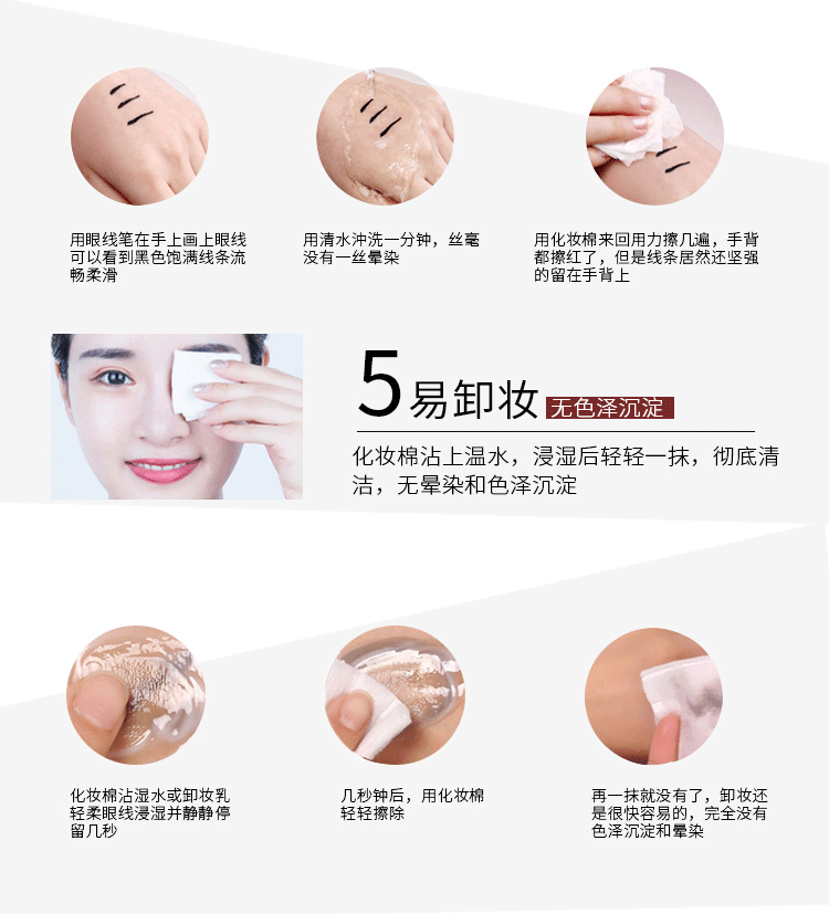 Bút kẻ mắt Thái Lan DFN bút chống thấm nước chống mềm tóc mềm chải nước mịn và khô không gây dị ứng cho sinh viên mới bắt đầu - Bút kẻ mắt bút kẻ mắt innisfree