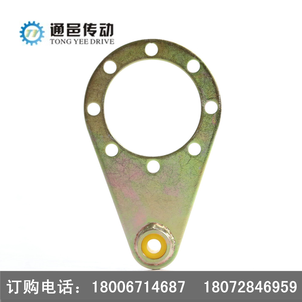 Factory direct NMRV reducer accessories Worm gear worm reducer torsion arm