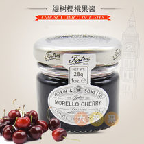 UK imports Tiptree Tree Fruit Jam Europe Black Cherry Jam 28g Western Meal Baked Wedding Jam