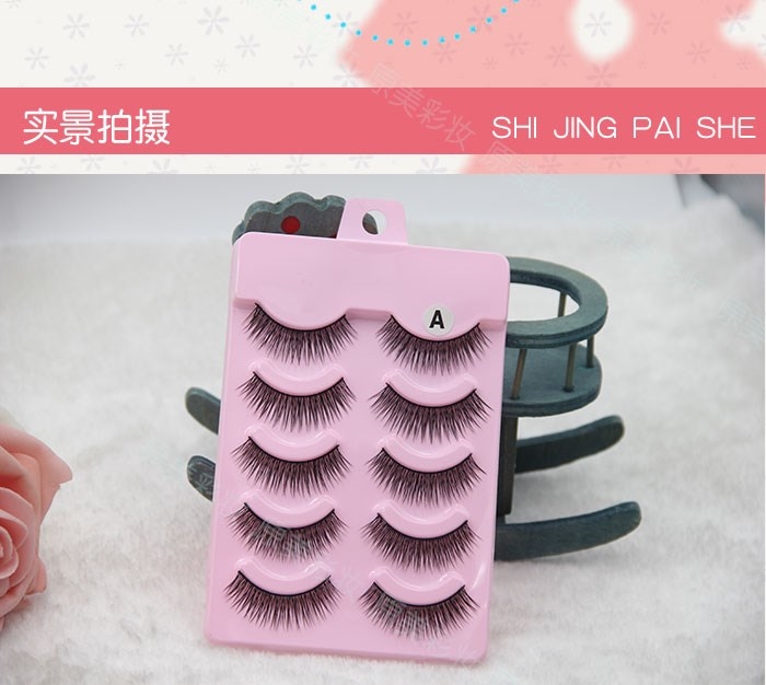Lông mi giả Nhật Bản trang điểm màu nude siêu nhiên dày và chân thực dài bằng lông mi cong cứng bắt nguồn từ một hộp gồm năm cặp - Lông mi giả lông mi nam châm