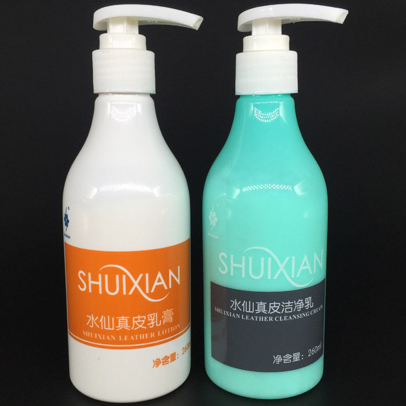 Water Fairy Genuine Leather Clean Cream Leather Leather Leather Bag Decontamination Cream small white shoes Clean theorizer leather with maintenance oil