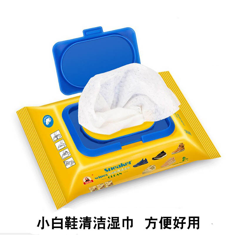 Small white shoes sports shoes cleaning artifact Biaoqi sports shoes cleaning wipes are convenient and easy to use without hurting shoes and good decontamination