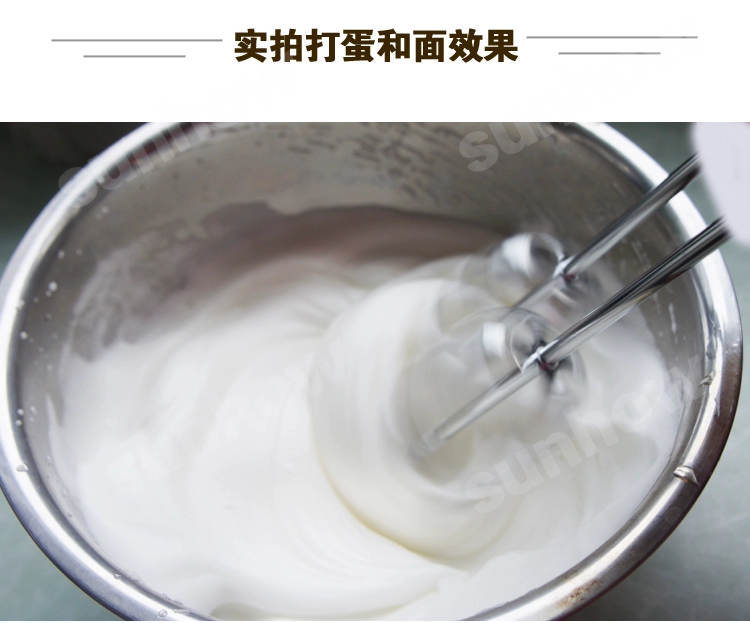 Máy đánh trứng điện Shanghao HA-3506 Baking home Máy trộn cầm tay và bề mặt công suất cao 300W - Máy trộn điện máy đánh trứng yoice
