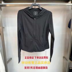 Anta Women 's Summer 편안한 선 보호 슈트