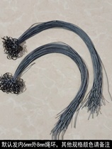 Seamless small ring ring small circle durable new anti-off connecting rope ring buckle Dalima No. 10 line half-width outdoor