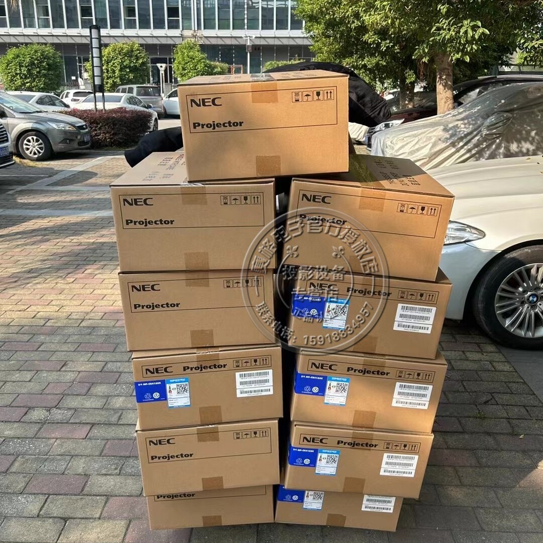 教室新宠曝光！NEC NP-CK4155X系列+麦克赛尔MMX-K32E，教学投影仪卷王来袭🔥_投影仪_淘宝数码网