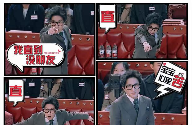 Xue Zhiqian với gương lớn khung phẳng retro thời trang nữ hộp đen hoang dã nam và nữ gọng kính có thể được trang bị cận thị kính mắt lily