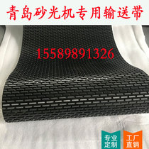 Qingdao woodworking machinery broadband Sander conveyor belt sand planing and polishing machine transport conveyor belt support special customization