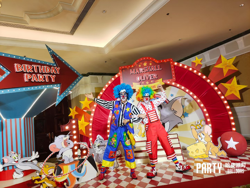 Beijing Clown Performance Door-To-Door Service Birthday Party 100-Day Celebration Banquet Planning Balloon Magic Bubble Show Science