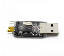 The USB to TTL serial cable used by the serial screen