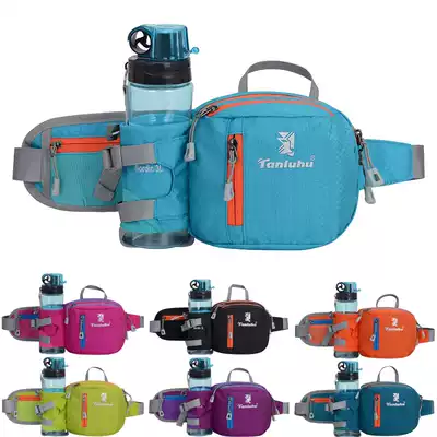 Riding running running bag bicycle bag men and women marathon walking multifunctional sports bag water bottle bottle mobile phone bag