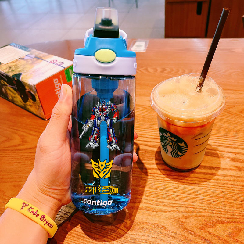 Contigo Baby Cup Hornet Engine Tianzhu Water Cup Children's Kindergarten for School Special
