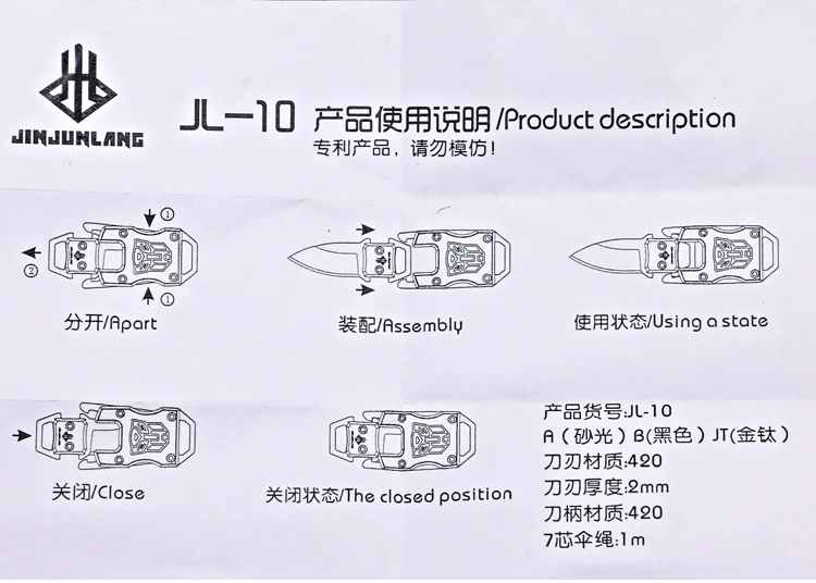 Cung cấp đa chức năng mini máy biến áp nhỏ dao thẳng vòng cổ dao ngoài trời dao tự vệ - Công cụ Knift / công cụ đa mục đích