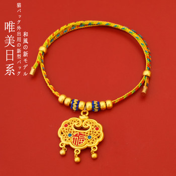 Japanese Pet Collar Gold New Year Peace Lock Necklace Cat Dog Silent Bell Neck Ring Decoration Collar