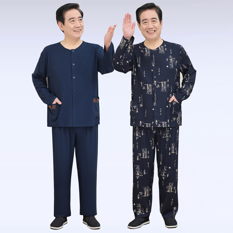 Middle-Aged and Elderly Men's Cotton Silk Pajamas, Summer Thin Style, Long-Sleeved Cotton Silk Set for Dads, Large Size Home Wear for Seniors Middle-Aged and Elderly Men's Cotton Silk Pajamas, Summer Thin Style, Long-Sleeved Cotton Silk Set for Dads, Large Size Home Wear for Seniors