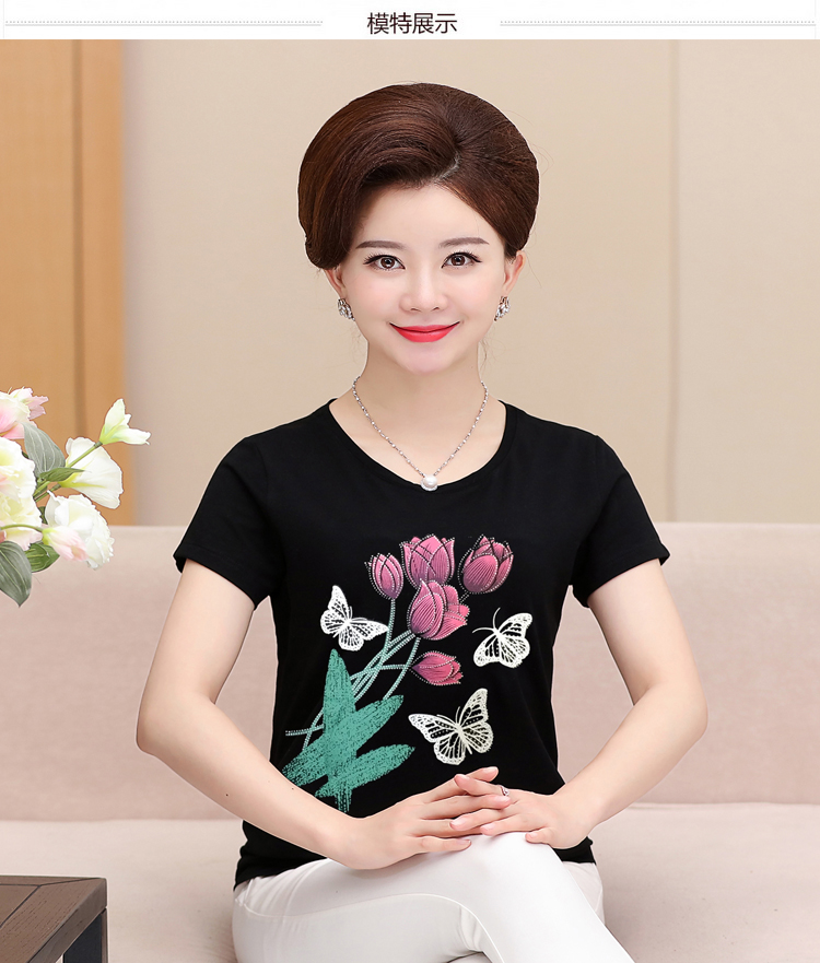 Mới mùa xuân và mùa hè ngắn tay t-shirt nữ vòng cổ phương thức bông trung niên sọc áo của phụ nữ áo sơ mi loose mẹ ăn mặc