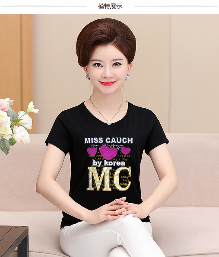 Mới mùa xuân và mùa hè ngắn tay t-shirt nữ vòng cổ phương thức bông trung niên sọc áo của phụ nữ áo sơ mi loose mẹ ăn mặc