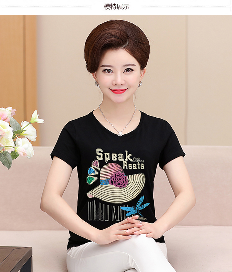 Mới mùa xuân và mùa hè ngắn tay t-shirt nữ vòng cổ phương thức bông trung niên sọc áo của phụ nữ áo sơ mi loose mẹ ăn mặc