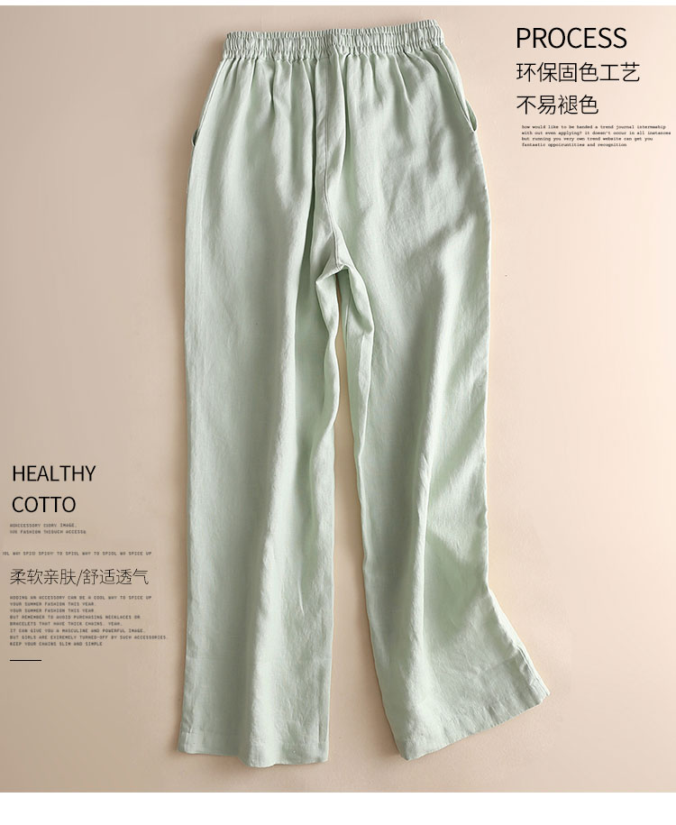 Mùa xuân và mùa hè mới dài quần cotton và vải lanh rộng là quần mỏng kích thước lớn quần mỏng phần thẳng quần thường quần túi hộp nữ
