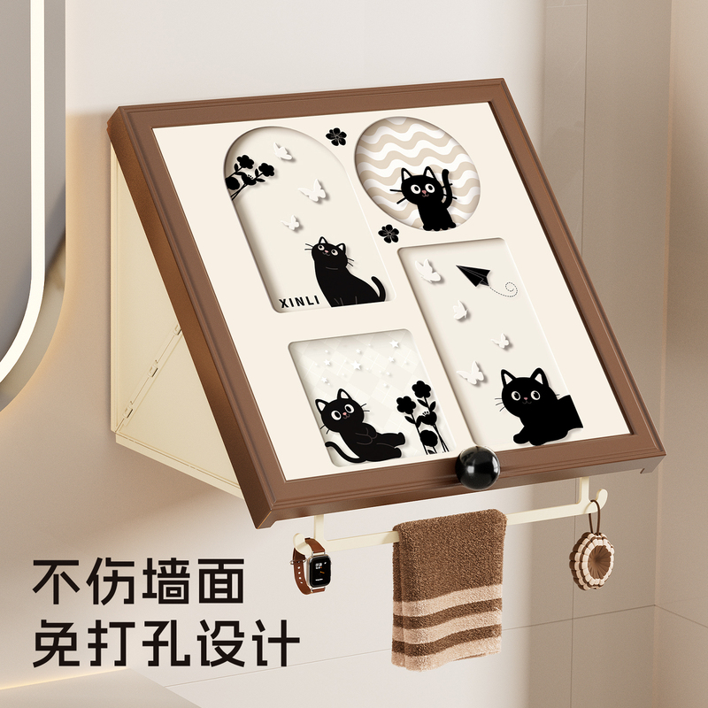 Xinli No-Drill Bathroom Shelf with Cute Cat 3D Foldable Waterproof Wall-Mounted Storage Box