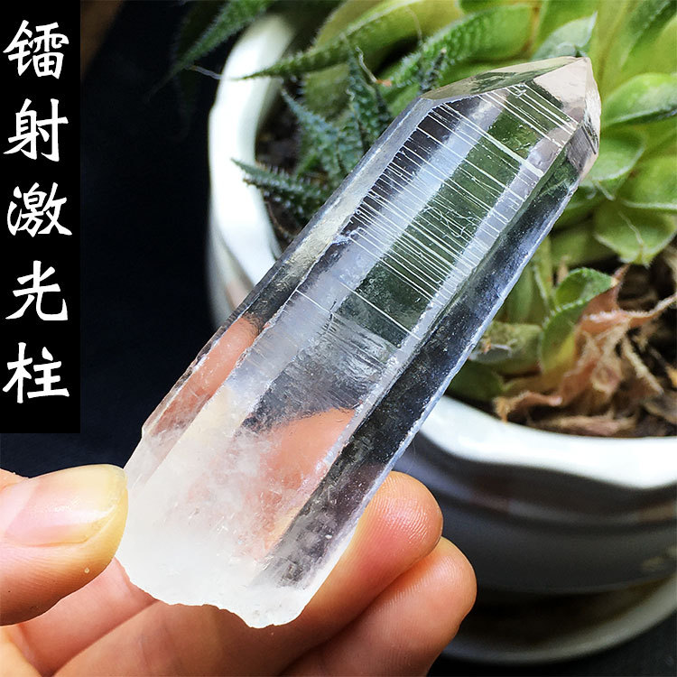 Natural Colombian Lemurian White Crystal Laser-Engraved Pillar Office Desk Ornament, Unique Item with Individual Photo