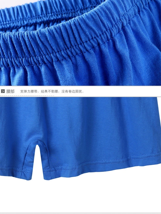 Đặc biệt hàng ngày Quần short boxer trung niên cotton ở eo lỏng mẫu quần short cotton boxer nam cho người già mặc - Nam giới