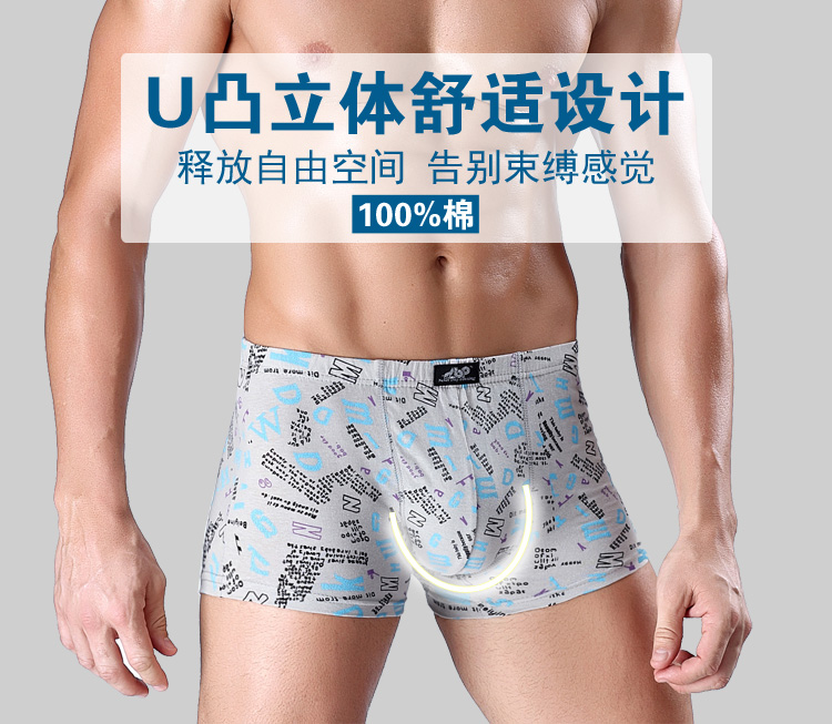 Đặc biệt hàng ngày nam boxer briefs nam cotton cotton quần short đồ lót trung eo boxer trung niên cha