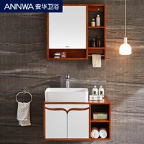 Anhua Bathroom oak bathrooms cabinet washbasin washbasin washbasin Wash Basins Eu Style Combined Wash Terrace anPCM43020